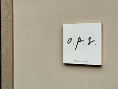 -O.P.S. CAFE