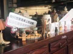 -杂咖zacup(领展中心城店)