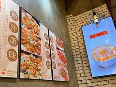 -杨枝金捞甜品(氹仔泉澧店)