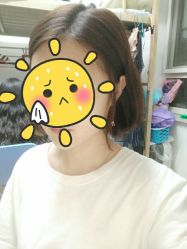 -东方美妍