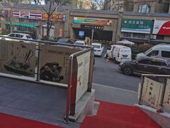 -焕醒·川派采耳(云街店)