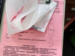 -美年大健康体检中心(太阳宫分院)