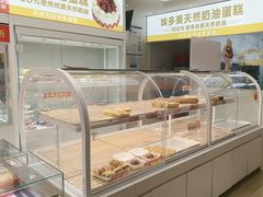 -味多美蛋糕(航天桥店)