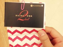 黑池口感烘焙-黑池口感烘焙·生日蛋糕(坂田店)