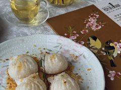 -南海渔村·空中一号