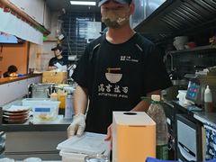 -Ramen满吉·豚骨拉面(丽园路店)
