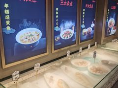-鸽子侯·家宴·平价海鲜(绿地店)