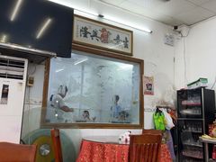 -滑记海鲜饭店·老字号(海鲜街店)
