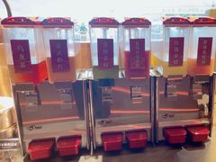 -牛YO寿喜烧和牛火锅自助(三台子万象汇店)
