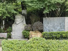 -重庆园博园