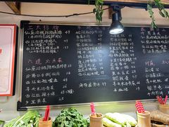 -西江红·株洲本地菜(滨江南路店)