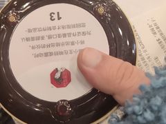 -茶颜悦色(花园道店)