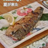 🍣魔都的深夜食堂｜打工人的夜晚加油站