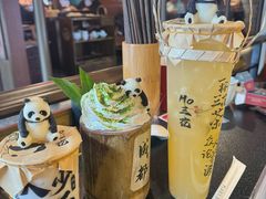 -吼堂老火锅(太古里总店)