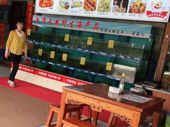 -坛南湾阿强农家乐.海鲜大排档老字号(福州地标美食店)