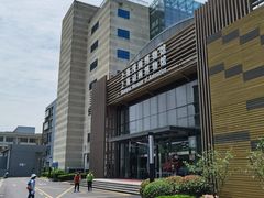 -上海动漫博物馆