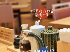 -和幸(春熙路群光广场店)