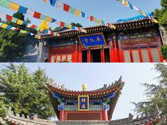 -西安市广仁寺