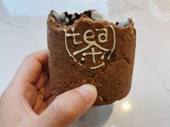 -茶是一枝花泡茶店