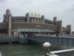 -鼓浪屿内厝澳码头(轮渡站)