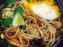 招牌重庆小面-丽影重庆小面(定西路店)