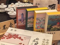 -茶仓茶叶茶馆(曾厝垵店)