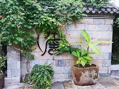 -回龙窝历史文化街区