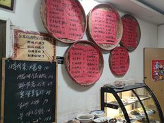 -小海土菜馆(振容路店)