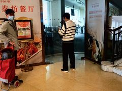 -珀丽酒店-协奏坊餐厅