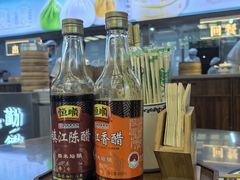 -勤德兴(湖滨路店)