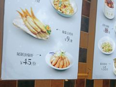 -妈妈菜舟山海鲜(定海古城店)