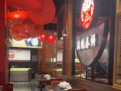 -满园烤鸭·春饼(沈北万达店)