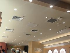 -乡村基·川味现炒大王(熙悦天街店)