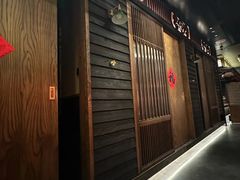 -肉魁屋·烧肉·烧鸟·酒场(高新店)