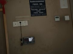 -御手国医·古法经络调理(光华店)