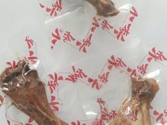 -小李烧鸡(西北角总店)