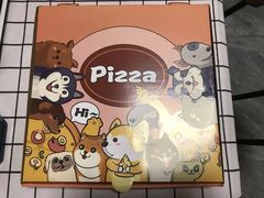 -嘉喜来比萨(罗马花园店)