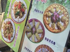 -横岗朋仔餐厅
