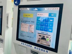 -重庆医科大学附属第一医院(本部)