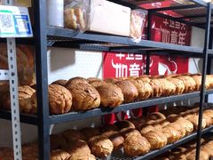 -秀云俄罗斯列巴屋(军星小区店)