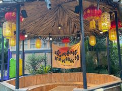 -花溪雨·森林餐厅(石基店)