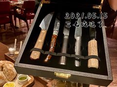 -恰餐厅及酒吧 CHAR Bar & Grill (北京丽都皇冠假日店)