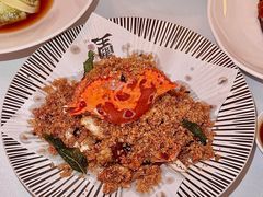 -火璽·園