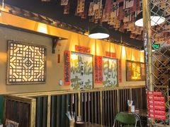 -蜀川川破店·江湖菜·烧烤(北京首店)