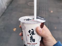 -注春·荞麦奶茶(新天地旗舰店)