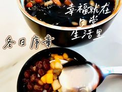 -鲜芋仙(中华广场店)