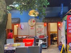 -旺角小渔村(二马路店)