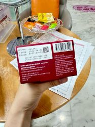 -上海漾颜医疗美容