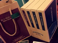 赵小姐的店(鼓浪屿店)-赵小姐的店(鼓浪屿三友店)