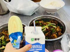 -高子烧鸡公(五里堆路店)